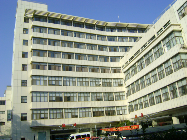 市機(jī)關(guān)醫(yī)院
